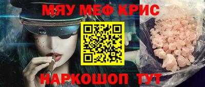 гашиш Новодвинск