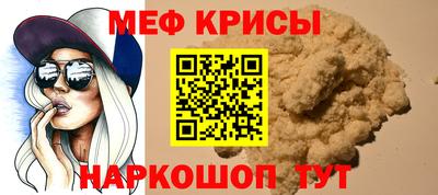 гашиш Новодвинск