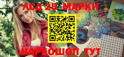 гашиш Новодвинск