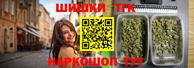гашиш Новодвинск