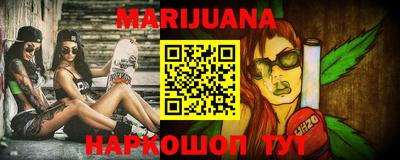 гашиш Новодвинск