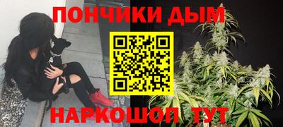 мдма Новокубанск