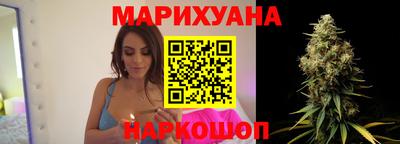 гашиш Новодвинск
