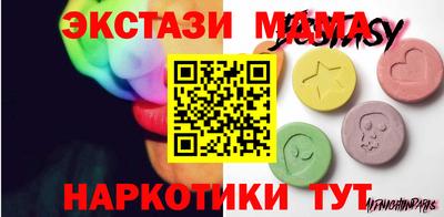 гашиш Новодвинск