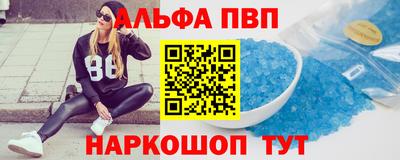 мдма Новокубанск