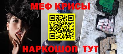 гашиш Новодвинск