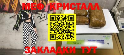 гашиш Новодвинск